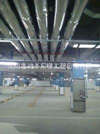 內(nèi)蒙管道電伴熱天溝融雪坡路化雪發(fā)熱電纜廠家安裝批發(fā) 內(nèi)蒙管道電伴熱天溝融雪坡路化雪