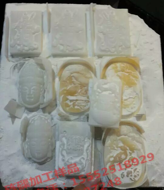 主推玉石瑪瑙掛件廠家直銷+鏤空雕刻機(jī)哪家質(zhì)量好用