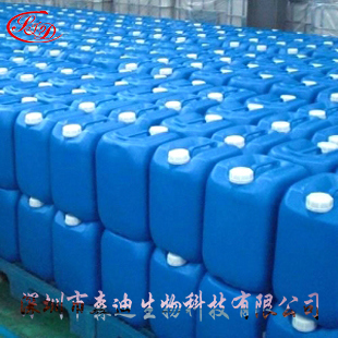 無錫高鐵酸鉀原料廠家-供應(yīng)商報價/報價多少/廠家報價