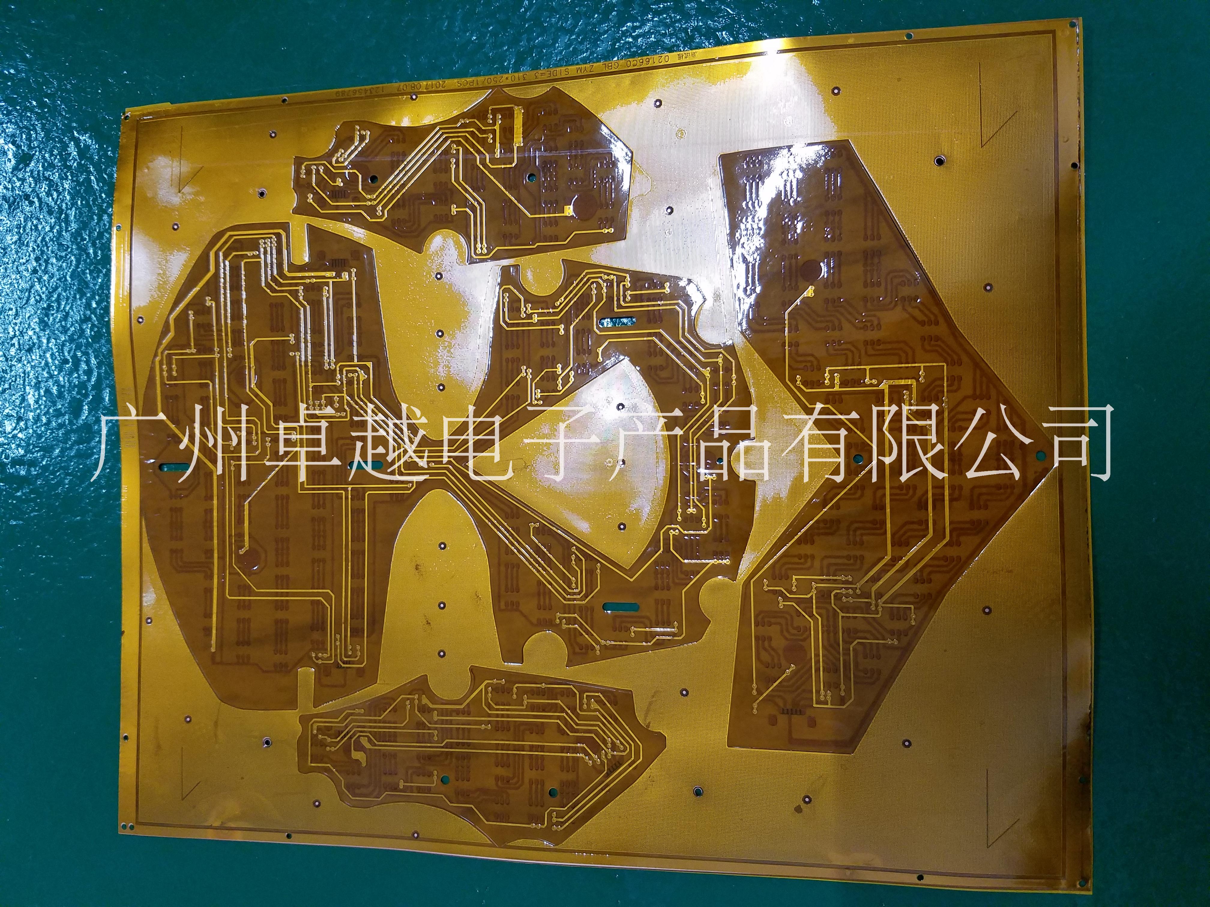 超薄線路板|*線路板|線路板廠家|功放線路板|多層線路板|線路板價(jià)格