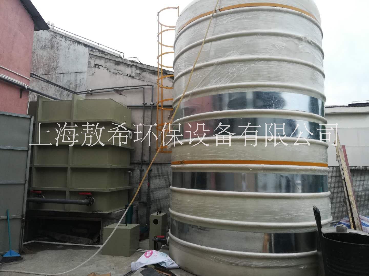 食品廠廢水處理設(shè)備生產(chǎn)廠家-定制直銷
