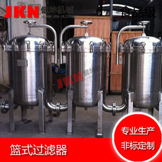 籃式過濾器批發(fā)_價格