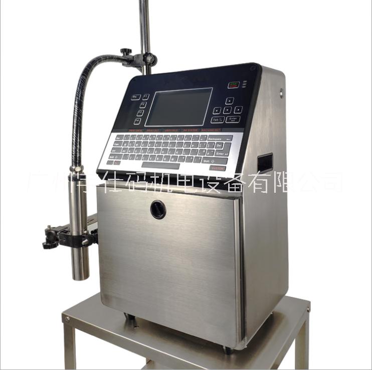 華士捷噴碼機廠家 保修2年FASTJET品牌