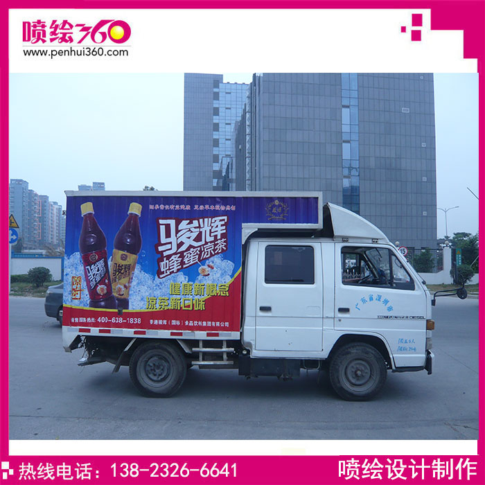 3M戶外車貼背膠寫真噴繪廣告可移動車身貼