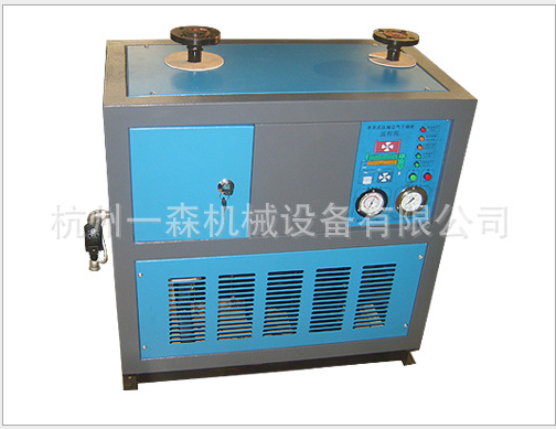 工業(yè)用冷干機(jī)廠家直銷-批發(fā)價(jià)格-報(bào)價(jià)