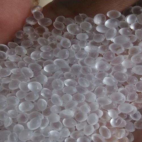 廠家直銷EVA工程塑料_供應商 EVA廠家 EVA廠商 EVA價格