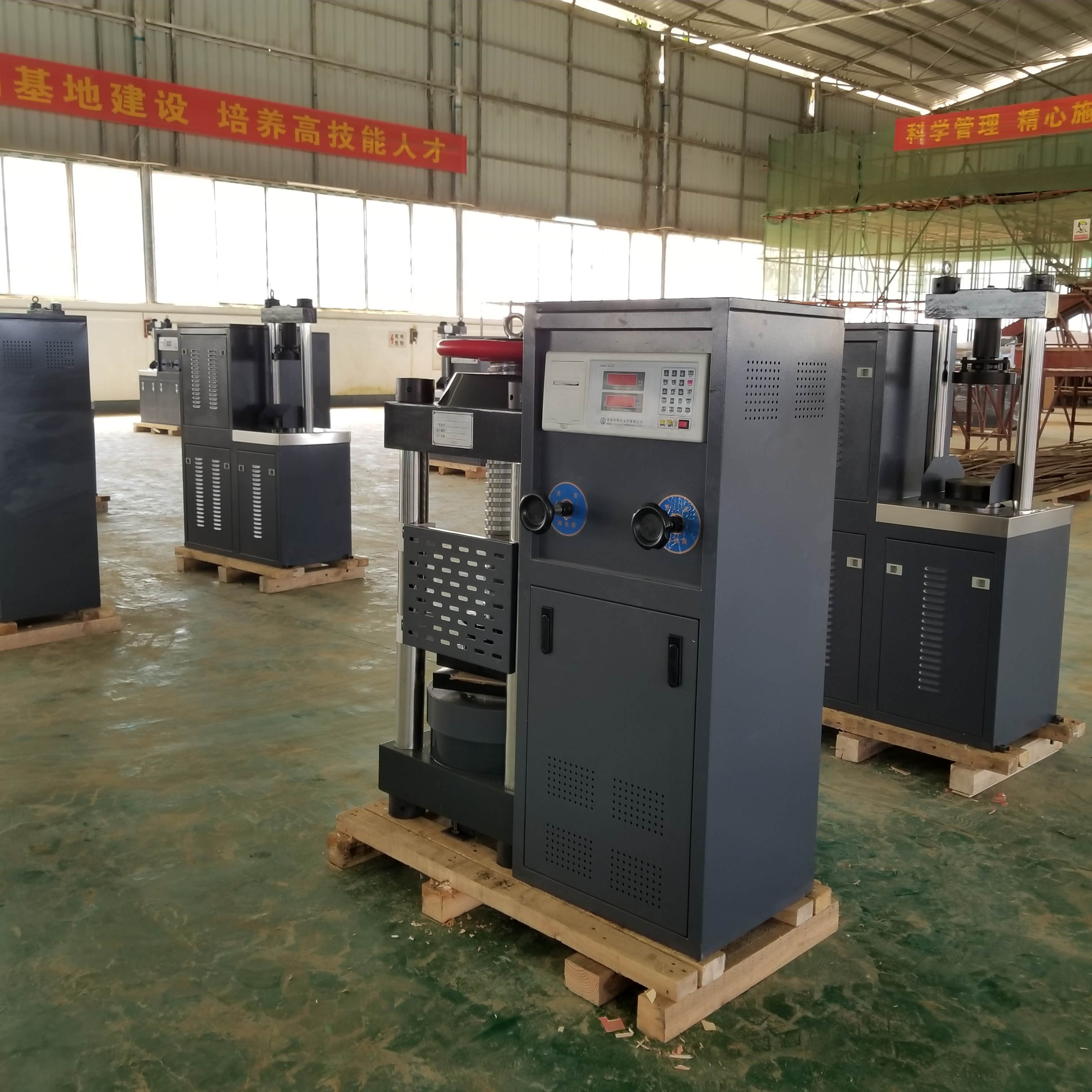 天津伺服壓力試驗機(jī)|天津數(shù)顯壓力試驗機(jī)價格|天津數(shù)顯壓力試驗機(jī)供貨商