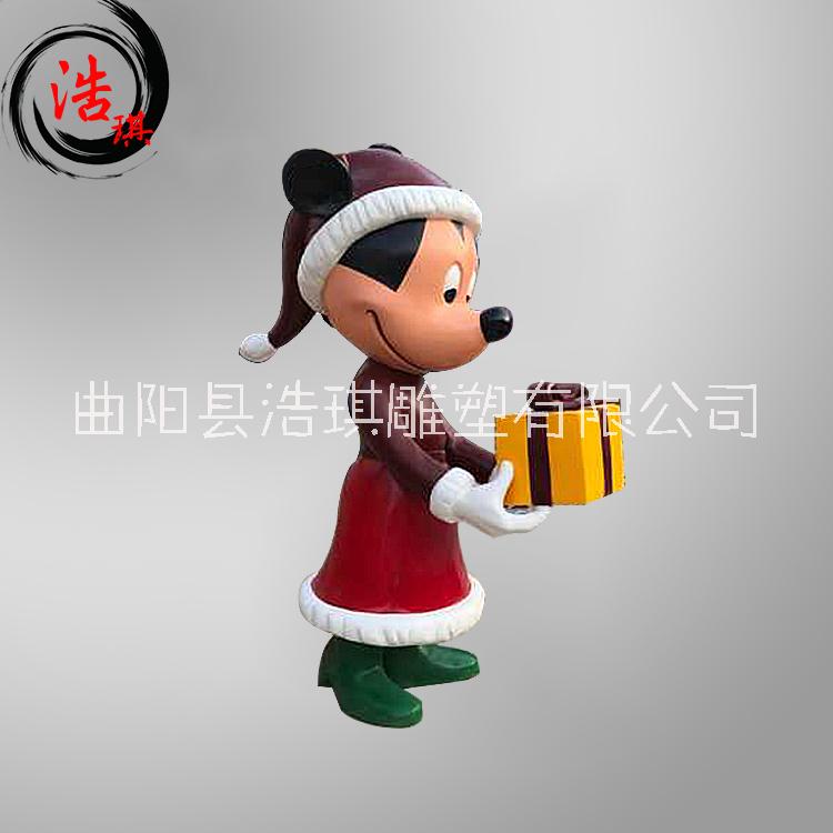玻璃鋼米老鼠雕塑供應(yīng) 玻璃鋼卡通雕塑長期供應(yīng)商 圣誕節(jié)玻璃鋼米老鼠拿禮物雕塑 圣誕節(jié)商場(chǎng)裝飾樹脂米老鼠雕塑