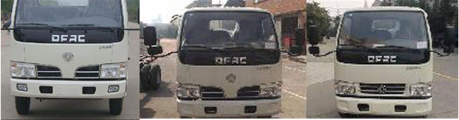 灑水車  東風(fēng)灑水車，東風(fēng)五噸灑水車，8噸灑水車，灑水車廠家，灑水車價(jià)格，灑水車視頻，運(yùn)水車，不銹鋼水車