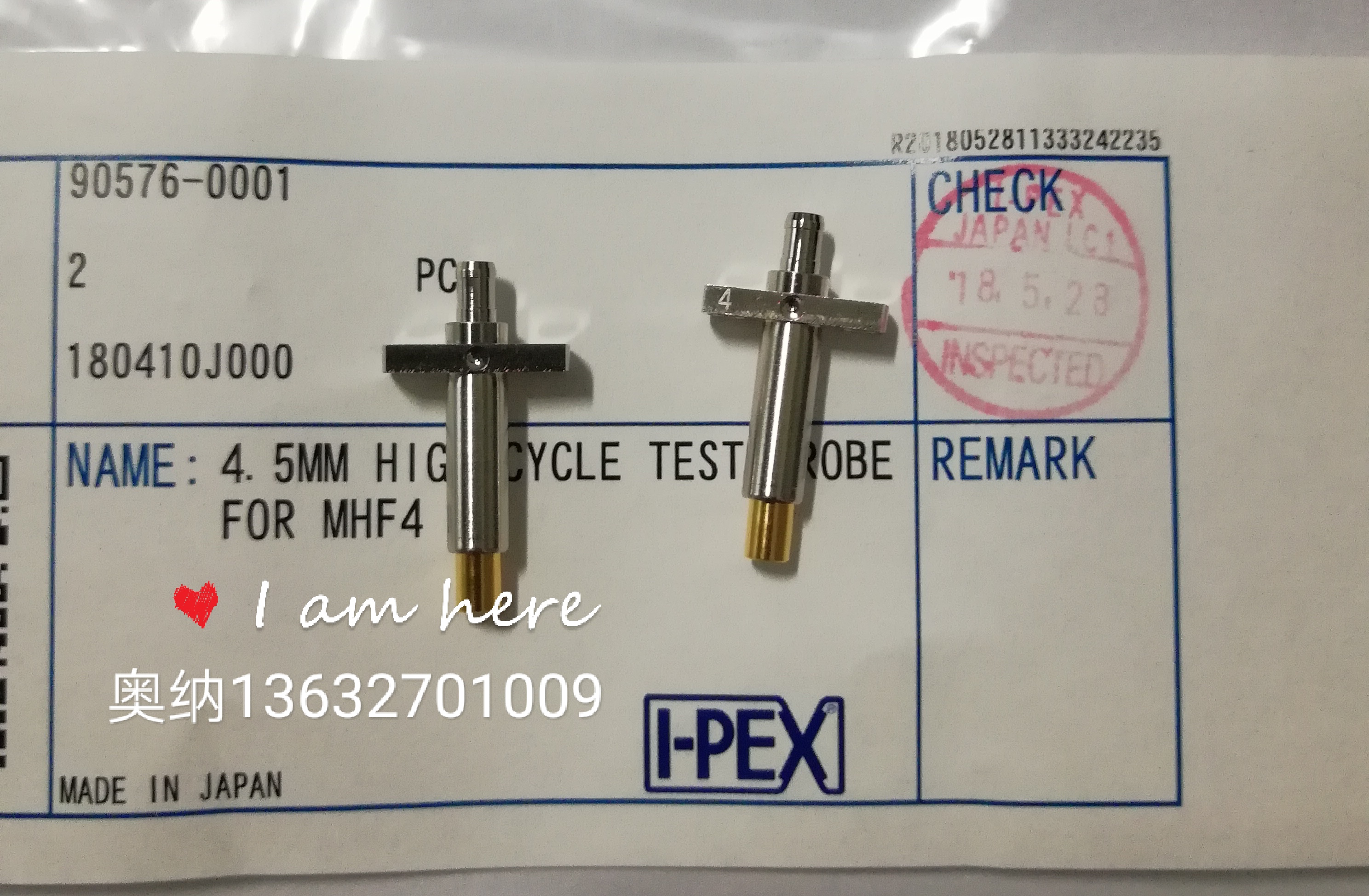 供應(yīng) I-PEX射頻測試探針90576-0001