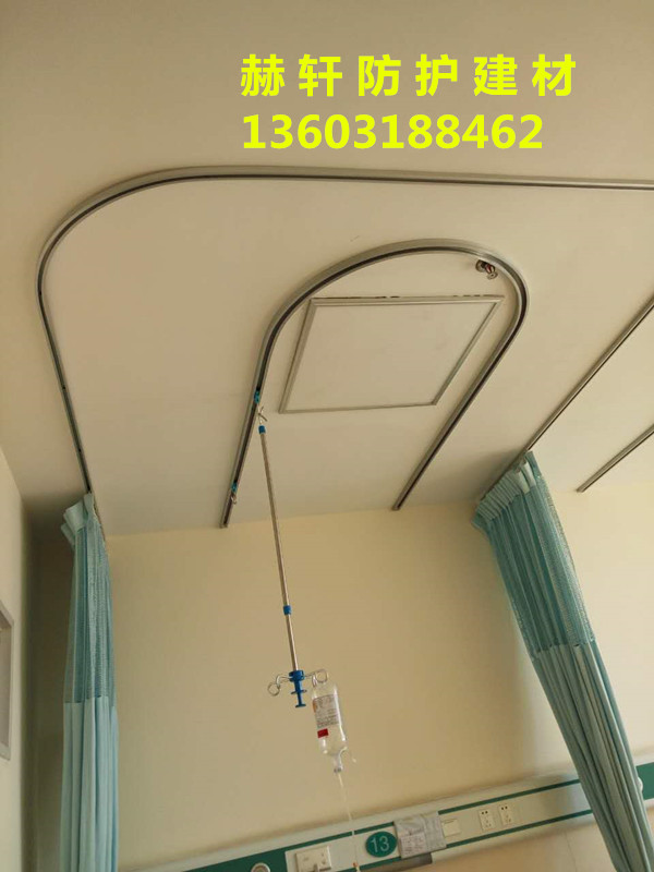 醫(yī)院隔簾軌道A病房隔簾軌道A醫(yī)用窗簾軌道廠家
