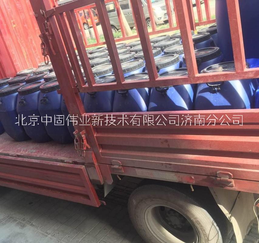 濟(jì)南長(zhǎng)清滲透型混凝土表面增強(qiáng)劑廠家