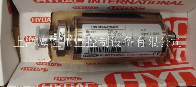 HYDAC  3116-2-0250-000- 3116-3-0250-000-K 3118-5-0250-000-K
