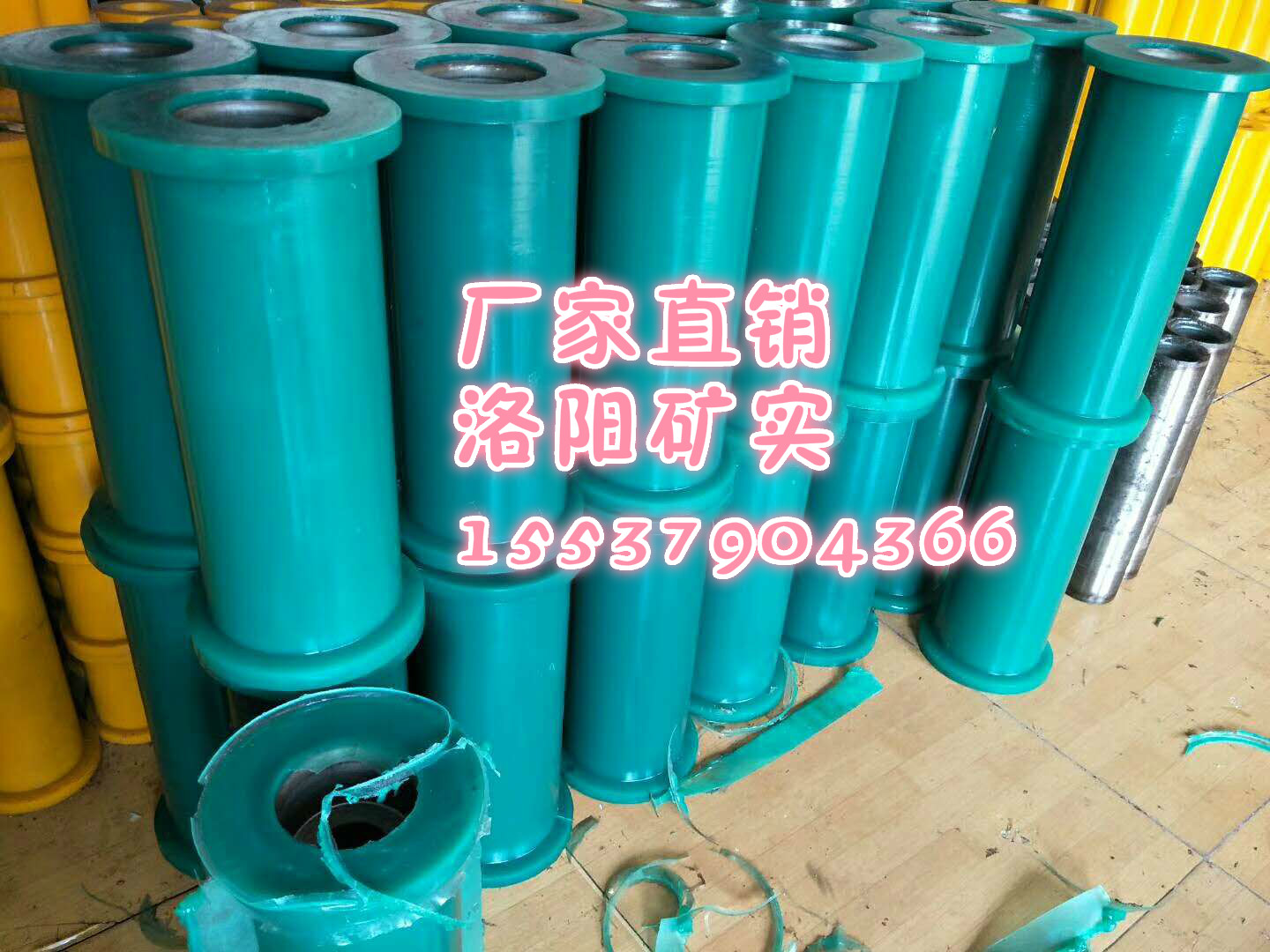礦用聚氨酯地輥 地滾 輥子 廠家直銷礦用聚氨酯地輥 地滾  廠家直銷礦用聚氨酯地輥 地滾輥子