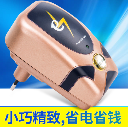 智能家用節(jié)電器power factor s*ing box省電王子*