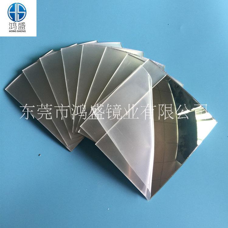 亞克力 亞克力凸面鏡 熱彎鏡 亞克力凸面鏡 PMMA凸鏡