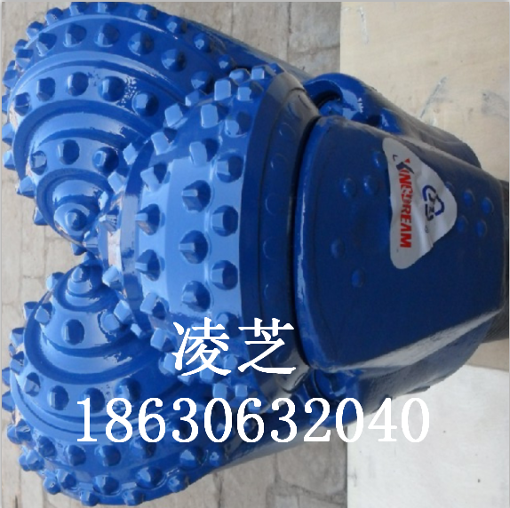 巖石用鉆頭 硬地層用牙輪鉆頭