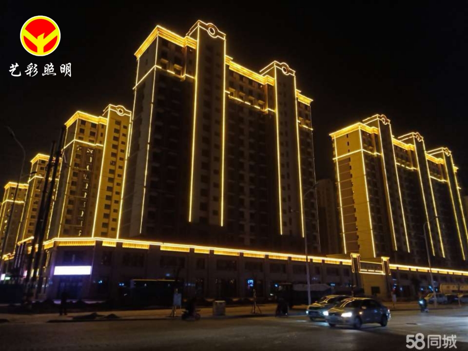 邯鄲樓宇亮化工程公司選藝彩照明