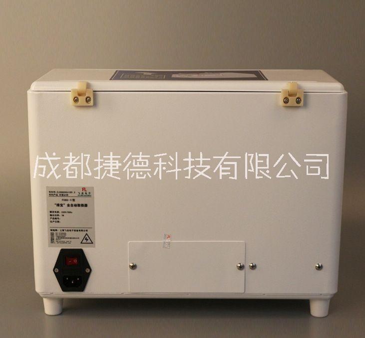 成都某廠家直售自助餐廳刷卡取筷機(jī)LI-KZ80 一次出一雙筷子