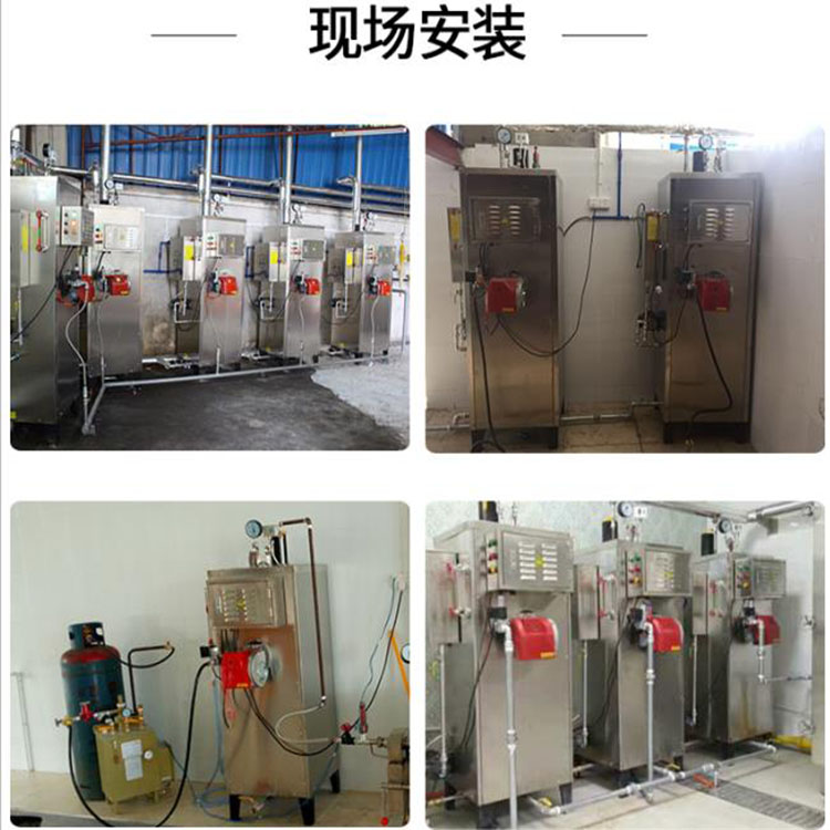 傳統(tǒng)的燃氣灶用于烹飪溫度不穩(wěn)定