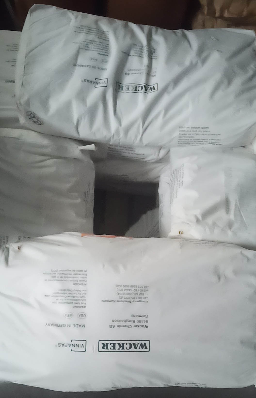 重慶廠家銷售德國瓦克EPS線條用5044膠粉
