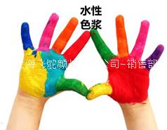 上虞修補膏色漿廠家價格報價批發(fā)