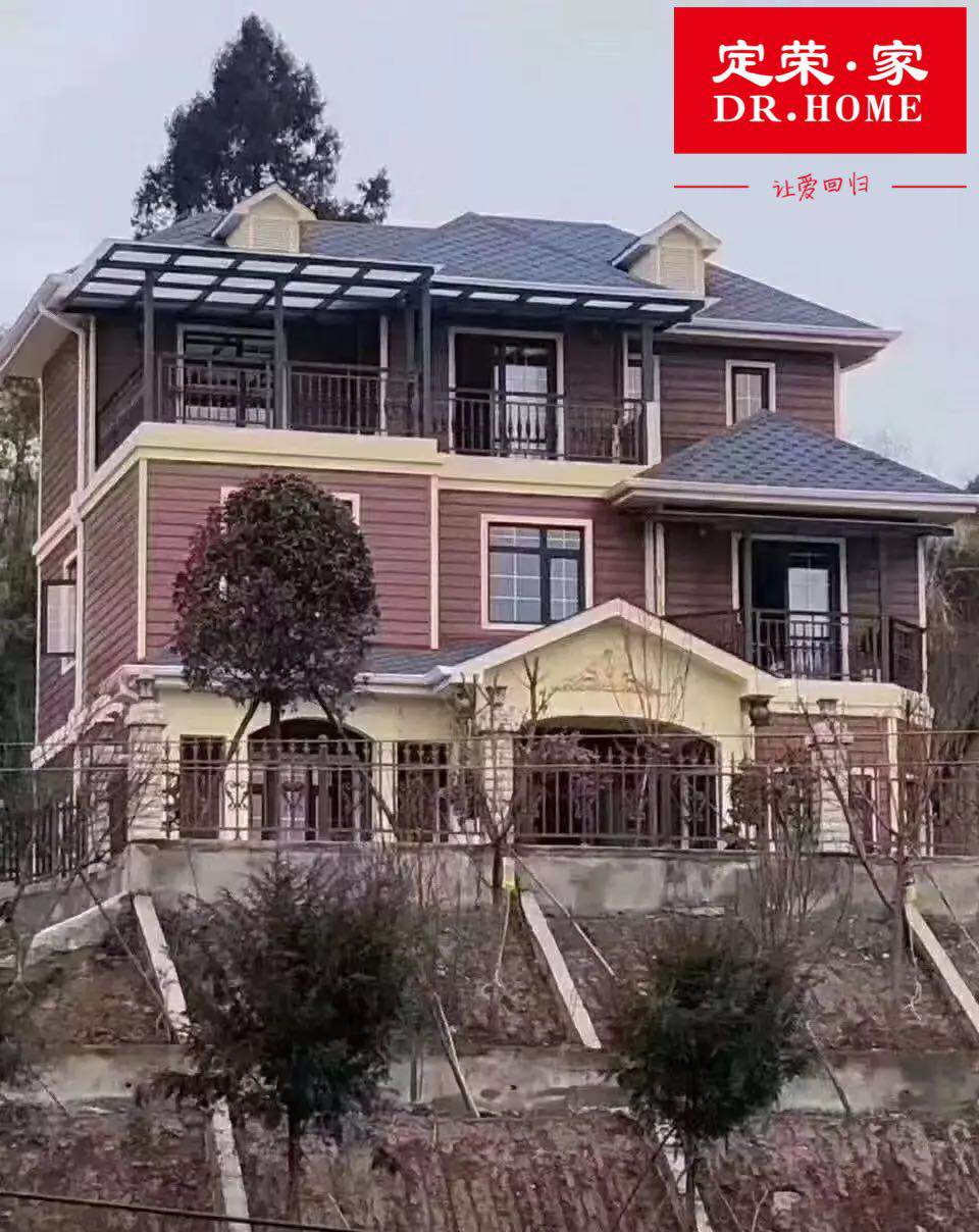 北京定榮家西式房屋建造直銷 西式房屋建造供應(yīng)商批發(fā)報價
