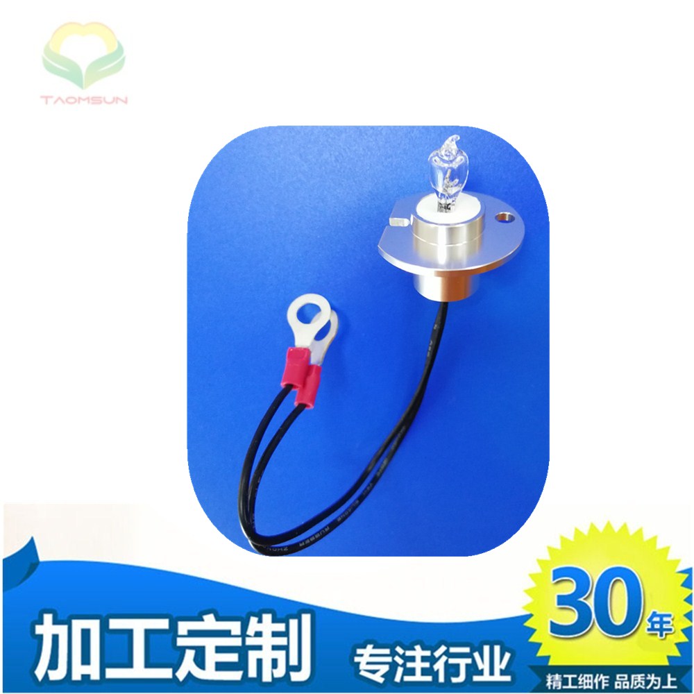 邁瑞B(yǎng)S200燈泡生命科學(xué)儀器生化分析儀光學(xué)用燈泡廠家原裝直銷