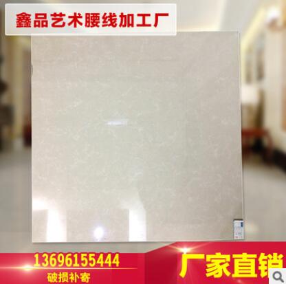 拋光磚  拋光磚批發(fā) 耐磨地面磚 廠家供應廚衛(wèi)地面磚