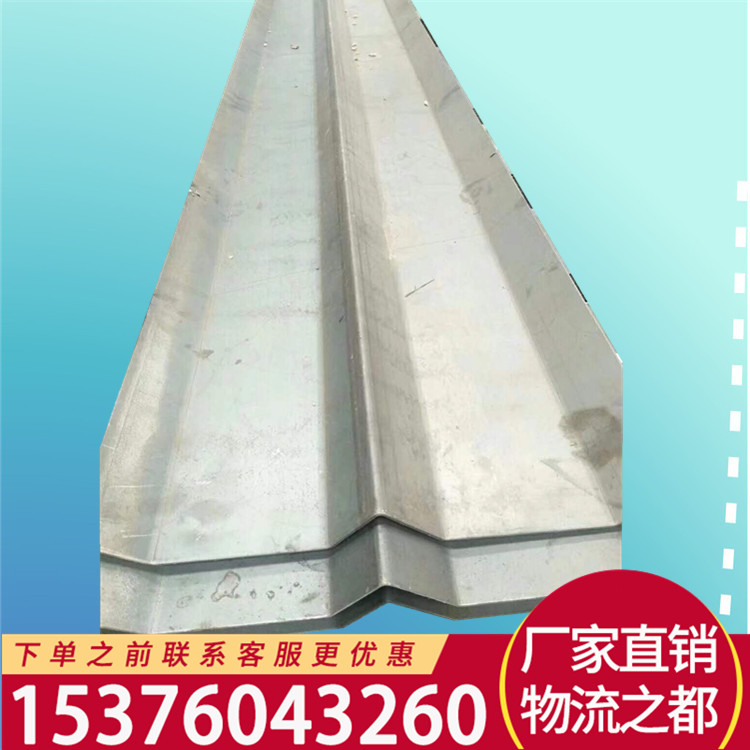 臨沂止水鋼板廠家 混凝土基建預(yù)埋止水鋼板 300*3鋼板止水帶