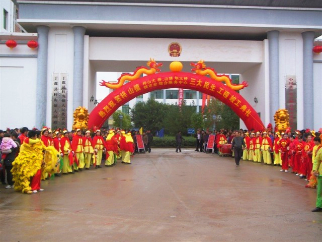 贛州 空飄氣球出租 彩虹門(mén)租賃 開(kāi)業(yè)慶典活動(dòng)物料供應(yīng)