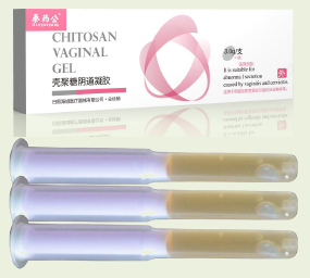 醫(yī)用冷敷貼代理 凝膠貼劑廠家定制代加工