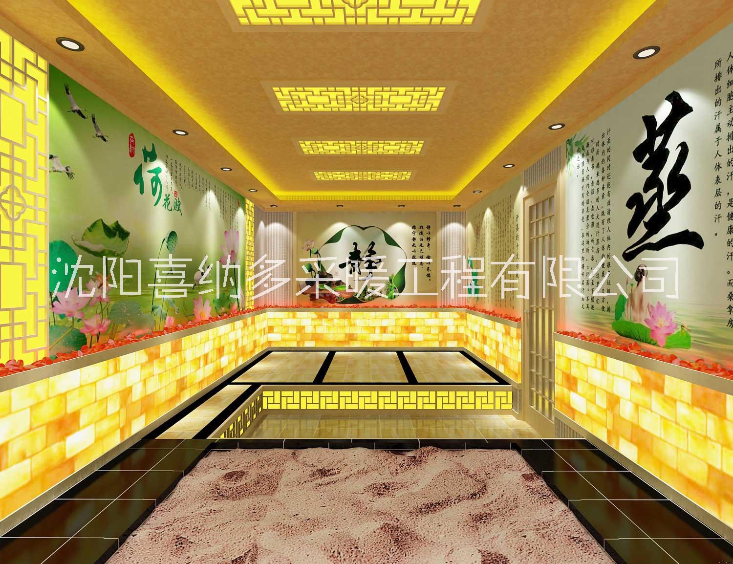 供應(yīng)沈陽(yáng)喜納多托瑪琳汗蒸房投資指南 吉林納米汗蒸房安裝 安然納米汗蒸房專業(yè)安裝 托瑪琳汗蒸房安裝