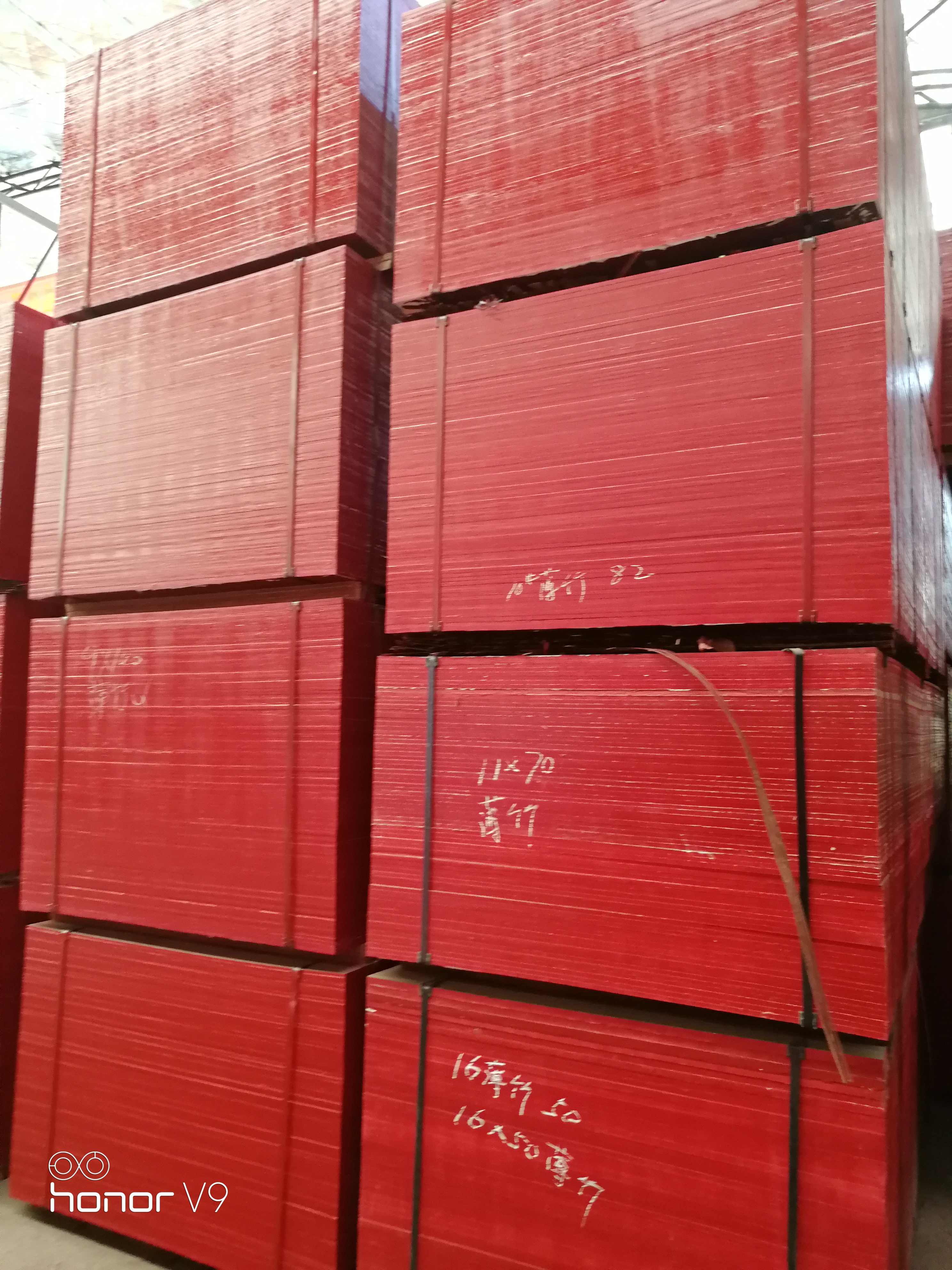 湖南索一 橋梁竹膠板廠家， 厚簾橋梁竹膠板