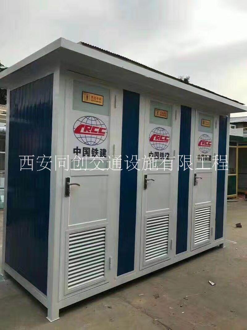 西安崗亭廠家專業(yè)生產(chǎn)不銹鋼崗亭 值班室 值班室，收費亭，移動衛(wèi)生間售貨亭