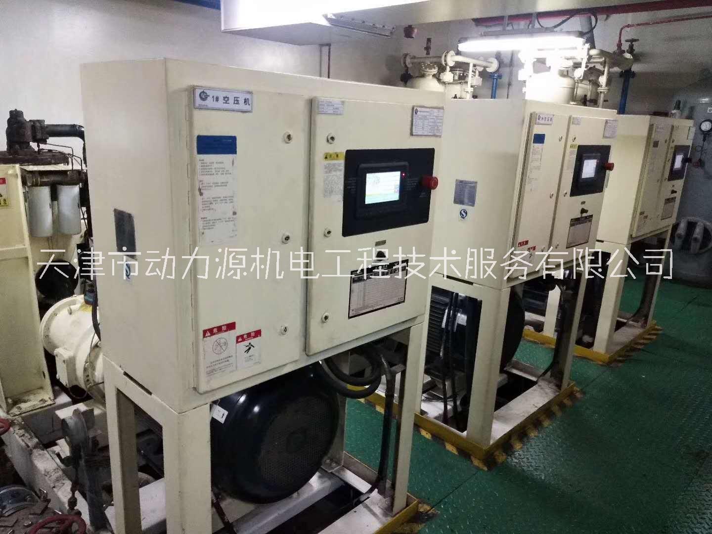 天津英格索蘭空壓機(jī)改造電話，天津英格索蘭空壓機(jī)維修電話，天津?qū)I(yè)維修英格索蘭空壓機(jī)公司