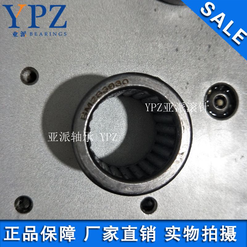 DC502807 F283526叉車軸承