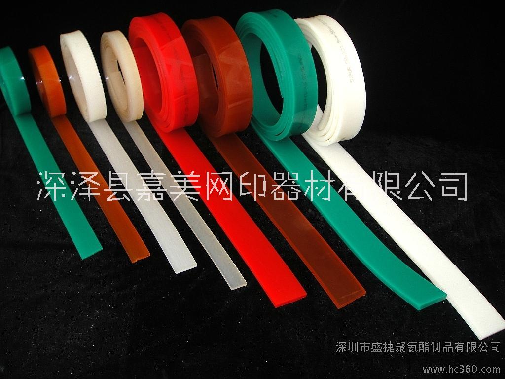 AQ絲印刮膠河南鄭州印刷膠條價(jià)格