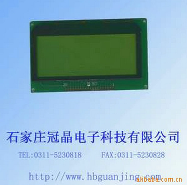 廠家直銷LCM液晶顯示模塊 圖形點(diǎn)陣液晶模塊 室外全彩顯示屏