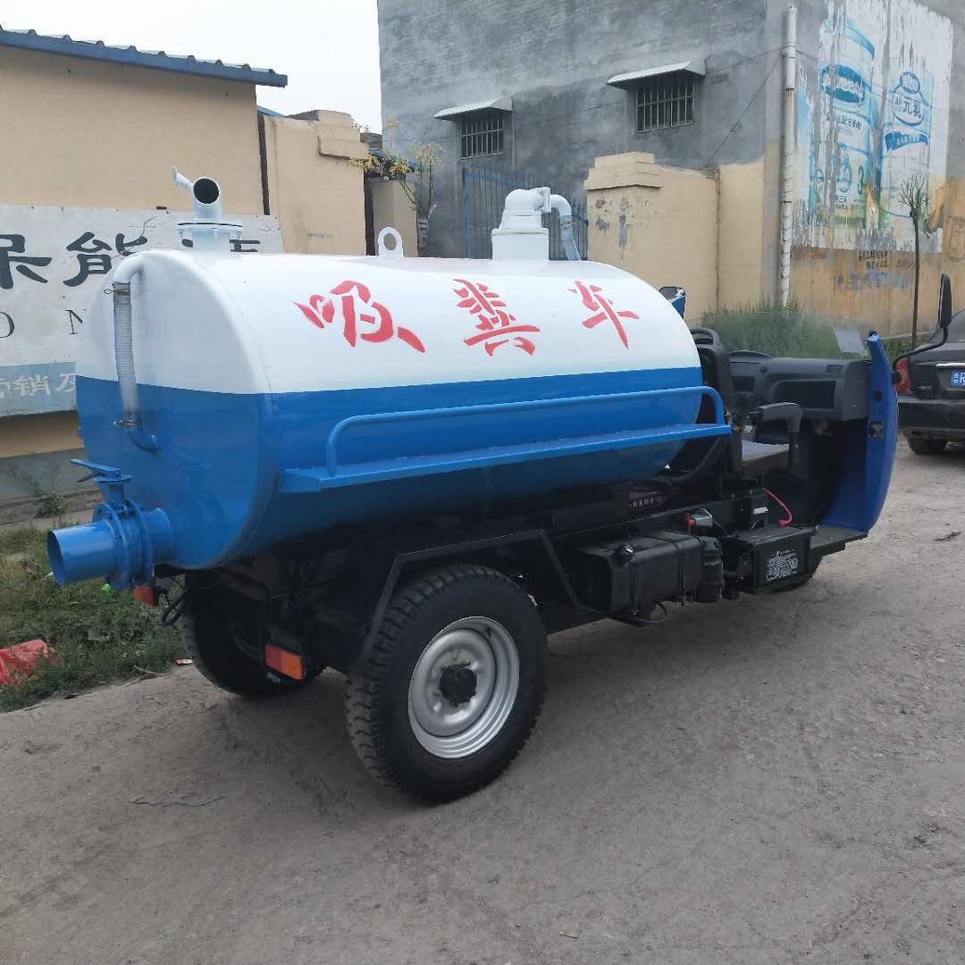 農(nóng)用吸糞車農(nóng)用三輪吸糞車吸糞車生產(chǎn)廠家2到3噸吸糞車小型吸糞車吸糞車價格