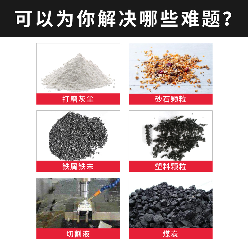 艾普惠工業(yè)吸塵器PH1030EX化工廠吸取少量易爆灰塵