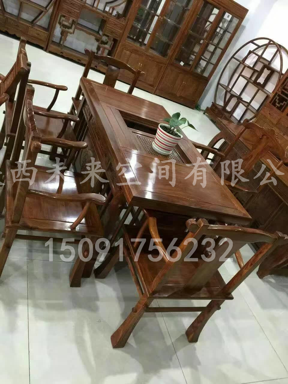 西安紅木茶桌，榆木茶桌，仿古茶桌