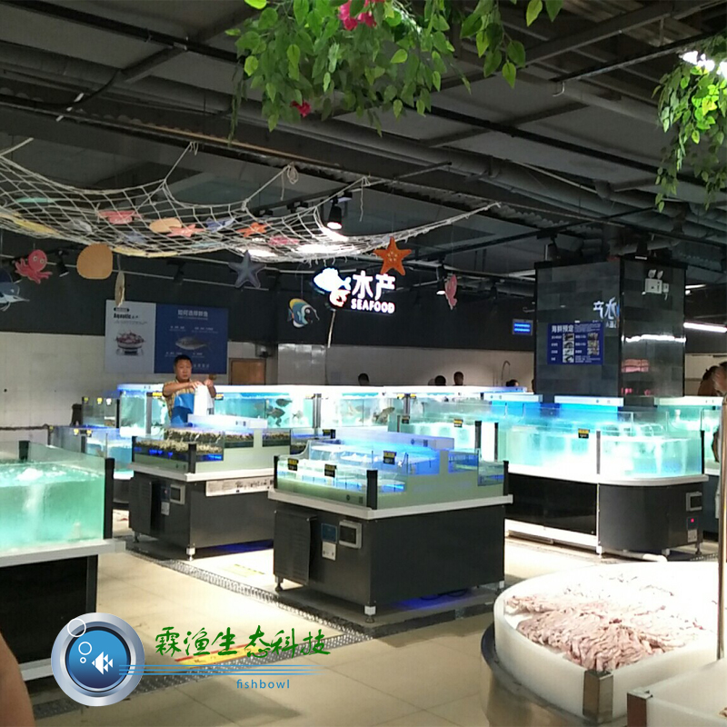 供應(yīng)可移動式雙面雙層貝殼類海鮮池超市魚缸酒店海鮮池生態(tài)養(yǎng)殖池水產(chǎn)暫養(yǎng)池生鮮池可定制