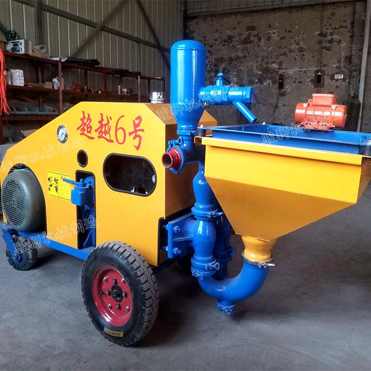 多功能砂漿噴涂機(jī)水泥砂漿噴涂機(jī) 真石漆全自動(dòng)膩?zhàn)訃妷C(jī)