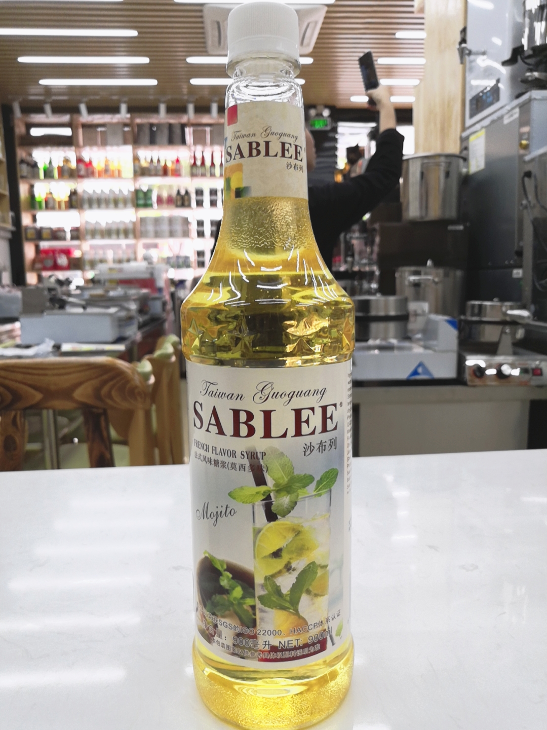 惠州奶茶原料批發(fā)冷飲抹茶粉奶茶原料冷飲原料廠家直銷(xiāo)