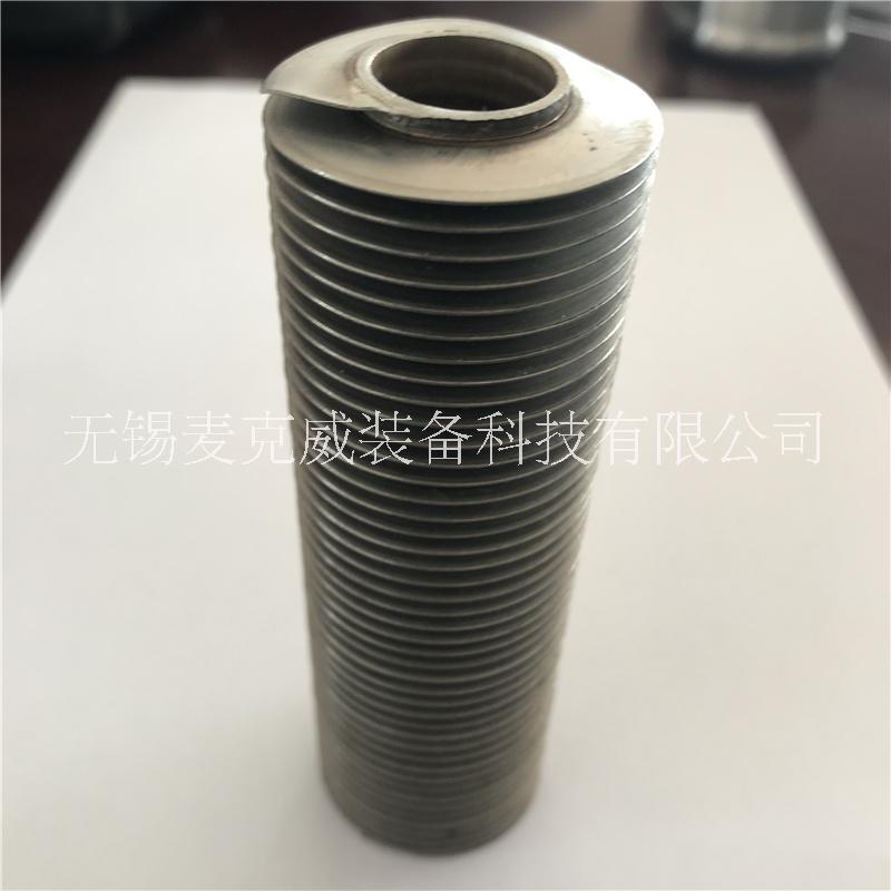 激光焊接翅片管
