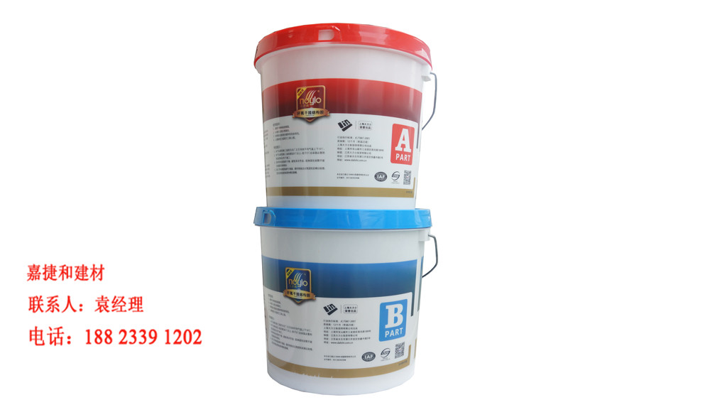 佛山云石膠價格 得瑪茜云石膠22kg配固化劑