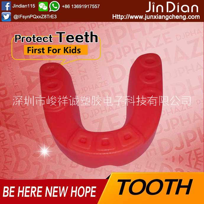 透明TPU牙套產(chǎn)品*階段