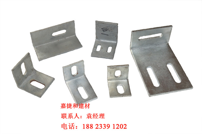 供應(yīng)熱鍍鋅角碼連接件 雙孔角碼預(yù)埋鋼板