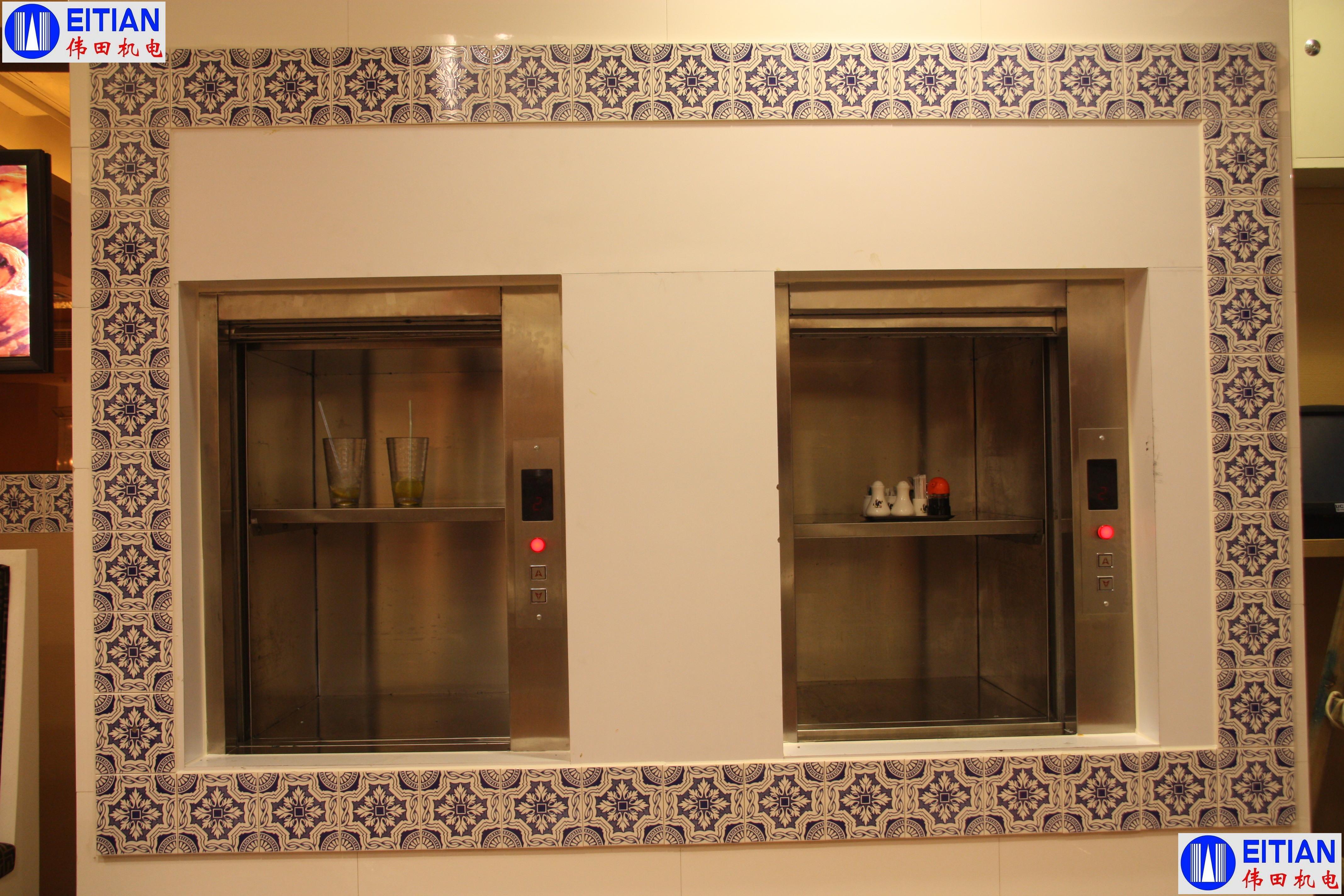 供應(yīng)送餐傳菜雜物載貨電梯工廠食品運輸